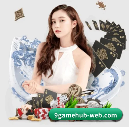 九游 APP（9game app）