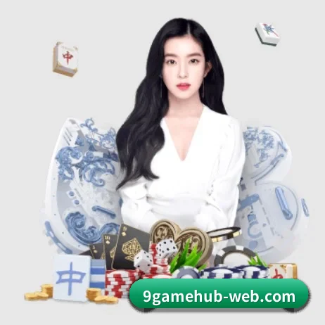 九游 APP 界面（9game app）